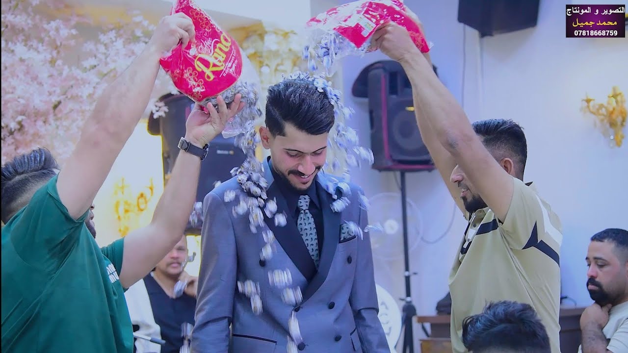 رضا الجميلي 🚦سوده عليه سوده 🚦حناء سجاد العبودي 🚦التصوير والمونتاج محمد جميل 07818668759