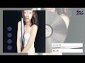 ともさかりえ / 愛しい時 (1999)
