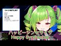 【&Delta;.DELUTAYA】ハッピーシンセサイザ | Happy synthesizer