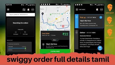 swiggy order full details tamil | how to food delivery swiggy in Tamil | Tamil 0.5