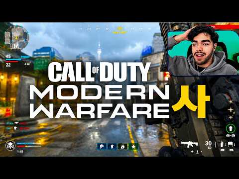 🔴 GAMEPLAY DO NOVO MW4 AO VIVO 🔥  !pix !membro !canal2