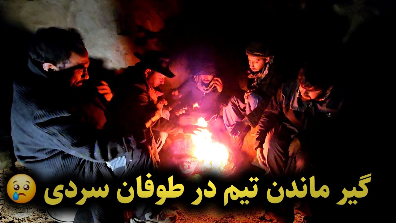 شب سرد و مرگبار در میان کوه های سالنگ