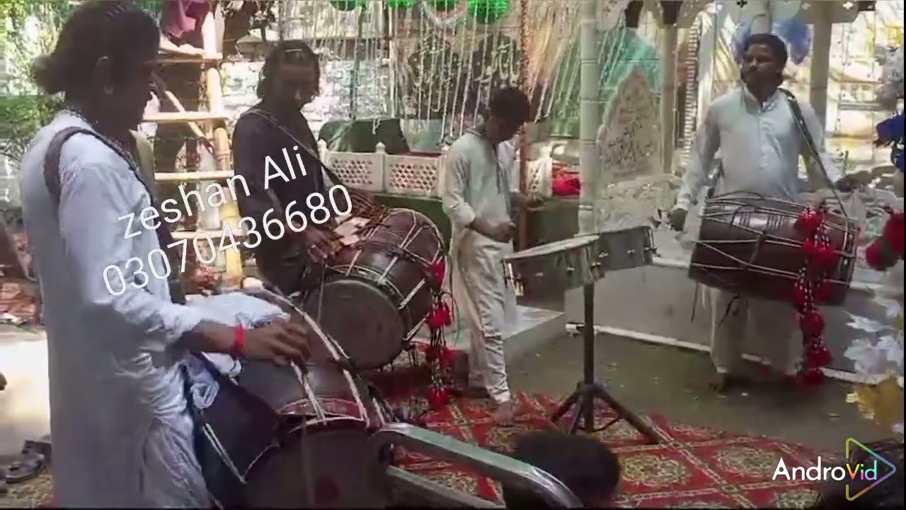 zeshan Ali Dhol Wale 03074036680 03244689283