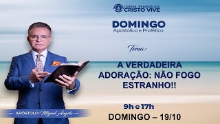 Culto Apostólico e Profético