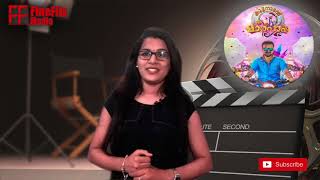 Kuttanadan marppapa - Film Review By FineFlix Media