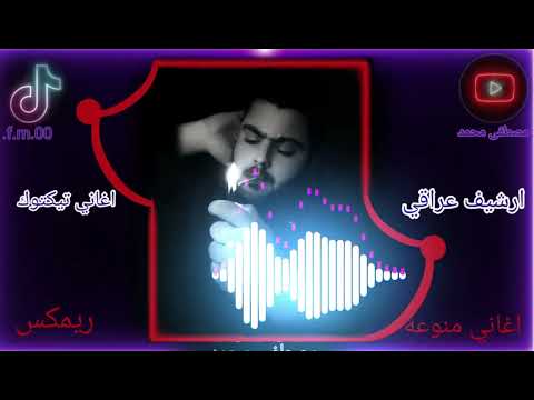 سيف عامر شراره
