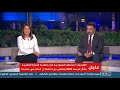 الجزيرة ت خر س ضيوفها