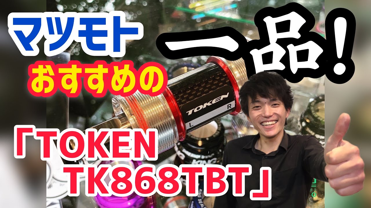 Pyon.（プロフ必読）様2点セット noc-ztu-img16.jpg