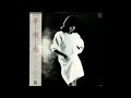 Hitomi Ishikawa  -  マリンブルーに溶けないで