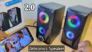 zebronics zeb-warrior 2.0 multimedia speaker Review | best speakers for laptop