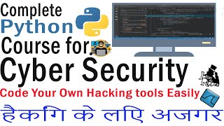 Complete Python Course For Cyber Security| List in Python | Part-11 | in Hindi & Urdu
