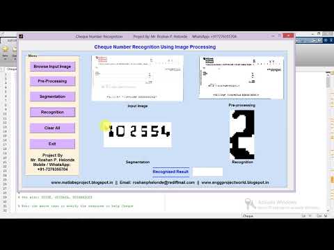 Cheque Number Recognition Using Image Processing Full Matlab Project Code
