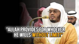 The Family of 'Imran | Sheikh Yasser Dossary