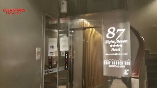 2000S Eurolifts Mod. Traction Elevator With Glitches 87, Rome, Italy