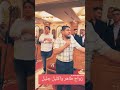 مرد زواج طاهر واكليل جليل اكاليل المعلم شنوده ملاك اكسبلور عظات قداسات