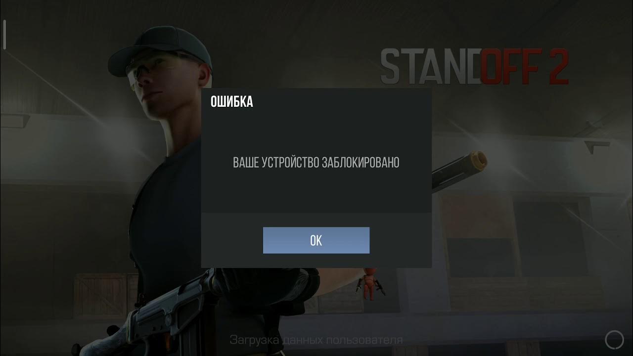 Reason timeout. Reason timeout. Настройки таймстамп. Graylog telegram plugin установка. Коды бана в стандофф 2 291.