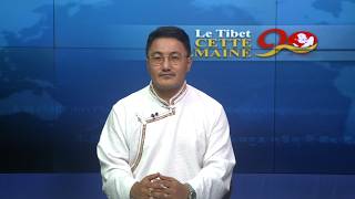 Tibet This Week - French: Le Tibet cette semaine - Français (05th June 2026)