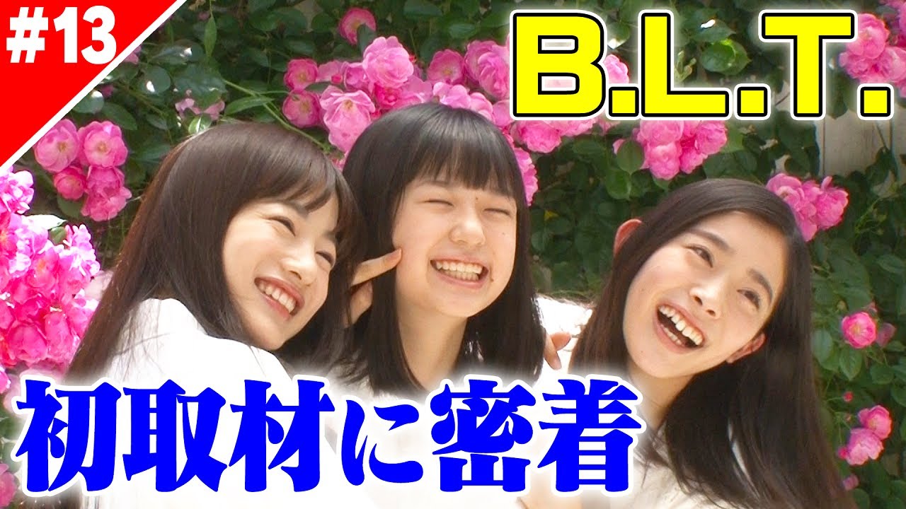 エビ中特設Ch】新メンバー初ライブへの道！全盛りMIX #13 - YouTube