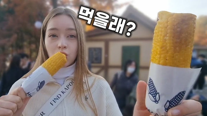 한국 휴게소에 감동한 네덜란드 여친 😳 한국 살면서 여긴 나도 살면서 처음 가봐.. Have you ever seen a real 'dolmen' ? vlog