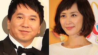 爆問田中と山口もえ、結婚へ