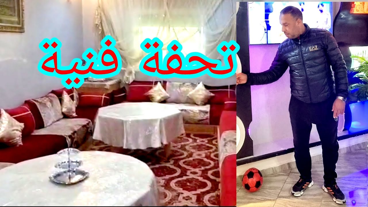 #شقة عبارة عن تحفة رائعة جدا للبيع 🏡بفاس منطقة أولاد الطيب بالطابق التاني 📳0640038401