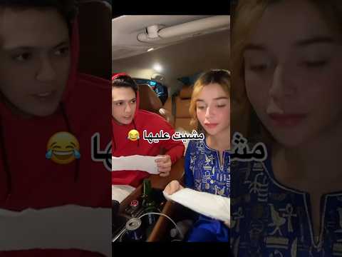 ضبط عليها المقلب  اكسبلور يوتيوب الامارات السعودية  رمضان  مقالب