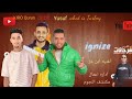 اغنية ابن عز فاكرين اني اتنسيت عادي اللي سابني ياعم طظ غناء النجم يوسف الطيب2024