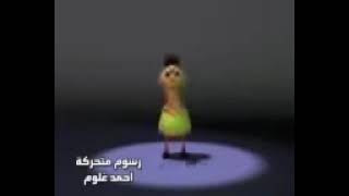 حمود حبيبي حمود