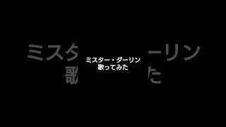 honeyworks  chicochico With Honeyworks