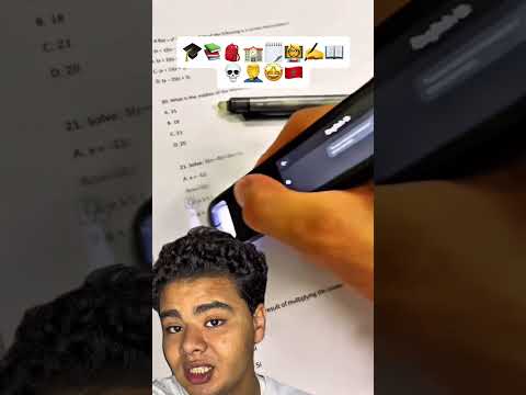 لديه أداة تجعله متفوقا في الدراسة امتحانات جهوي الوطني نقل ابتكار خدعه