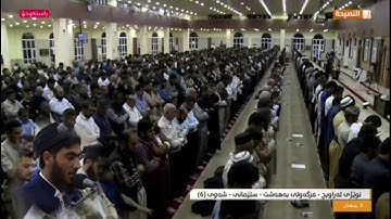 محمدقاسم الكردي سورة القارعة إبداع فوق الخيال