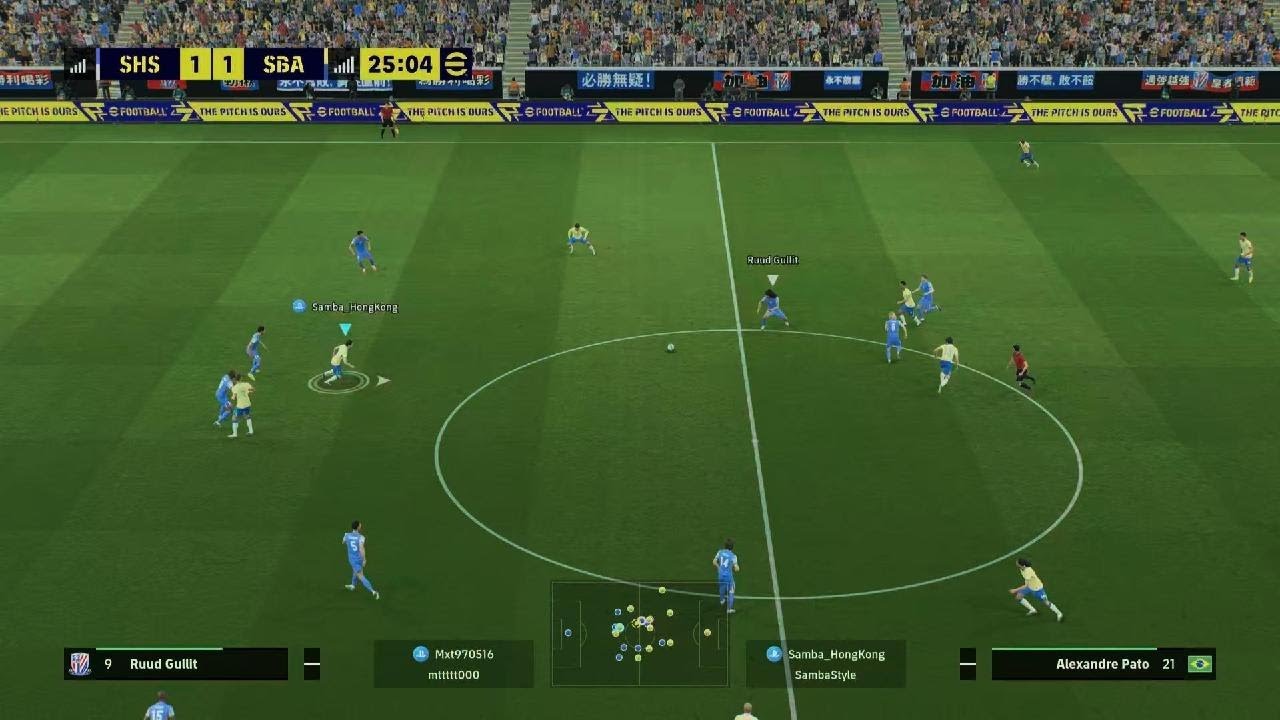 eFootball_20260308182858