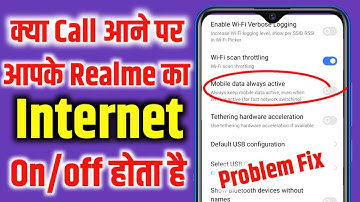 Realme internet connection problem on calling | how to solve data disconnect problem in realme