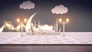 Ramazan Bayramı Animasyonu