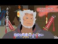 【MHRSB 傀異研究レベル101~参加型】素材確保と傀異研究レベルあげようの会【サンブレイク】