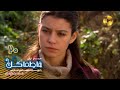 Fatmagul Episode 20 سریال فاطماگل قسمت 20 دوبله فارسی ورژن 90دقیقه ای Fatmagul Episode 20 سریال فاطماگل قسمت 20 دوبله فارسی ورژن 90دقیقه ای