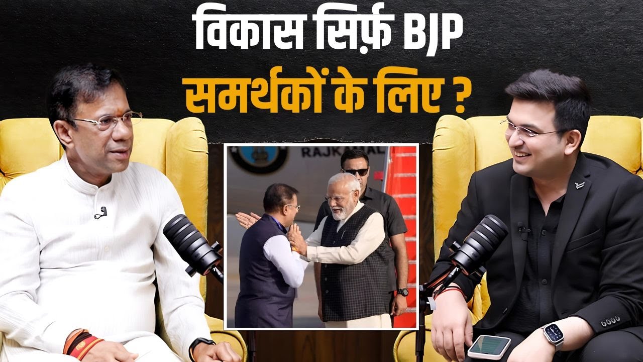 Did Modi’s Leadership Bring Gains To Goa? | Shubhankar Mishra