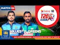 LIVE🔴 Match 4 | Blues vs Greens | Dialog-SLC Invitational T20 League 2021