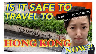 Hong kong impression】is it safe to ...