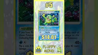 Top 10 POLITOED Pokemon Cards #PokemonTCG #Politoed #Pokemon
