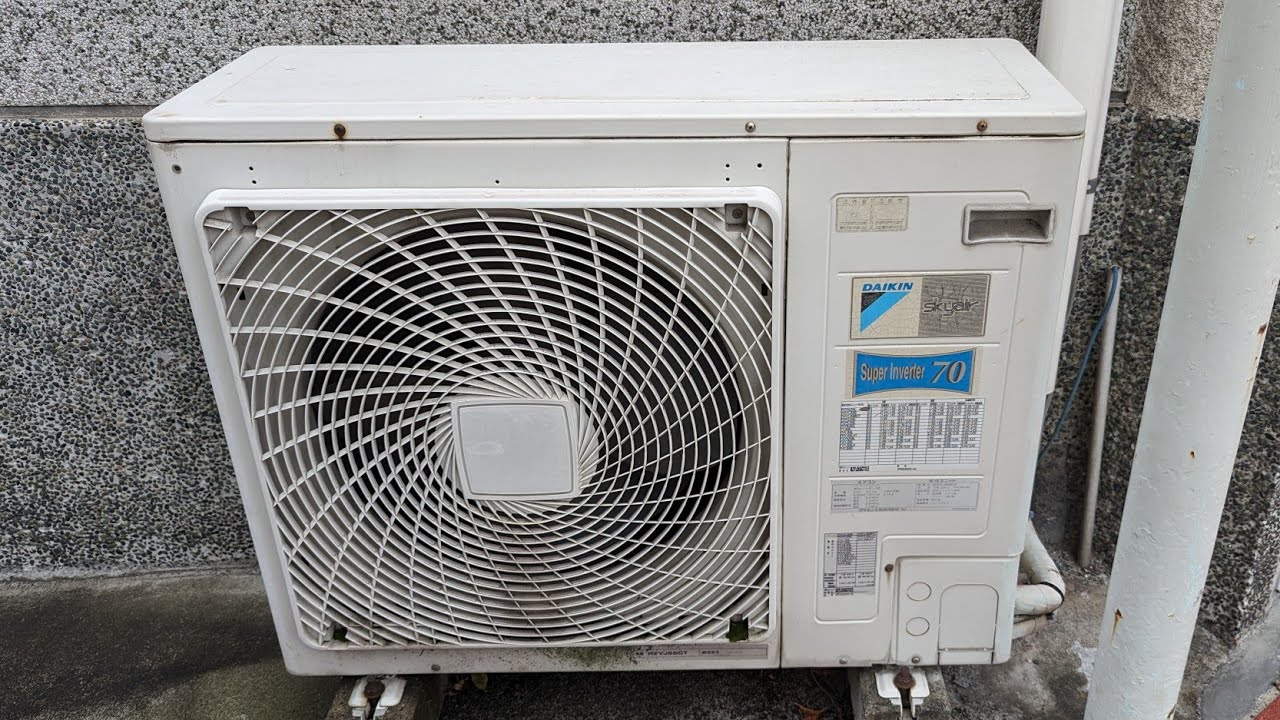 ダイキン Super inberer 70 パッケージエアコン室外機 RZYJ156CT