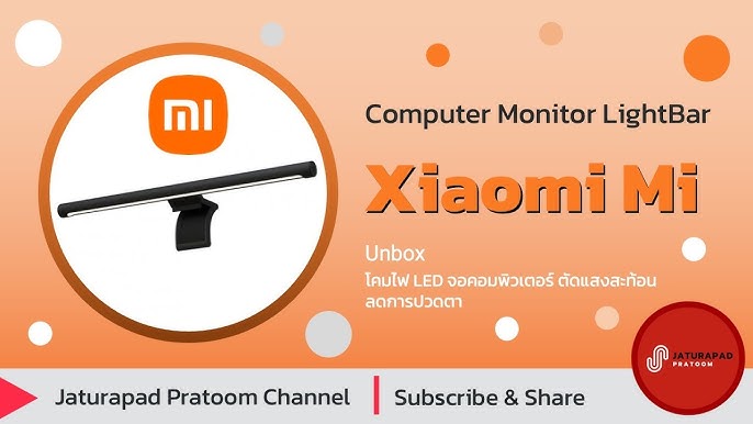 Mi Computer Monitor Light Bar, Xiaomi Tunisie