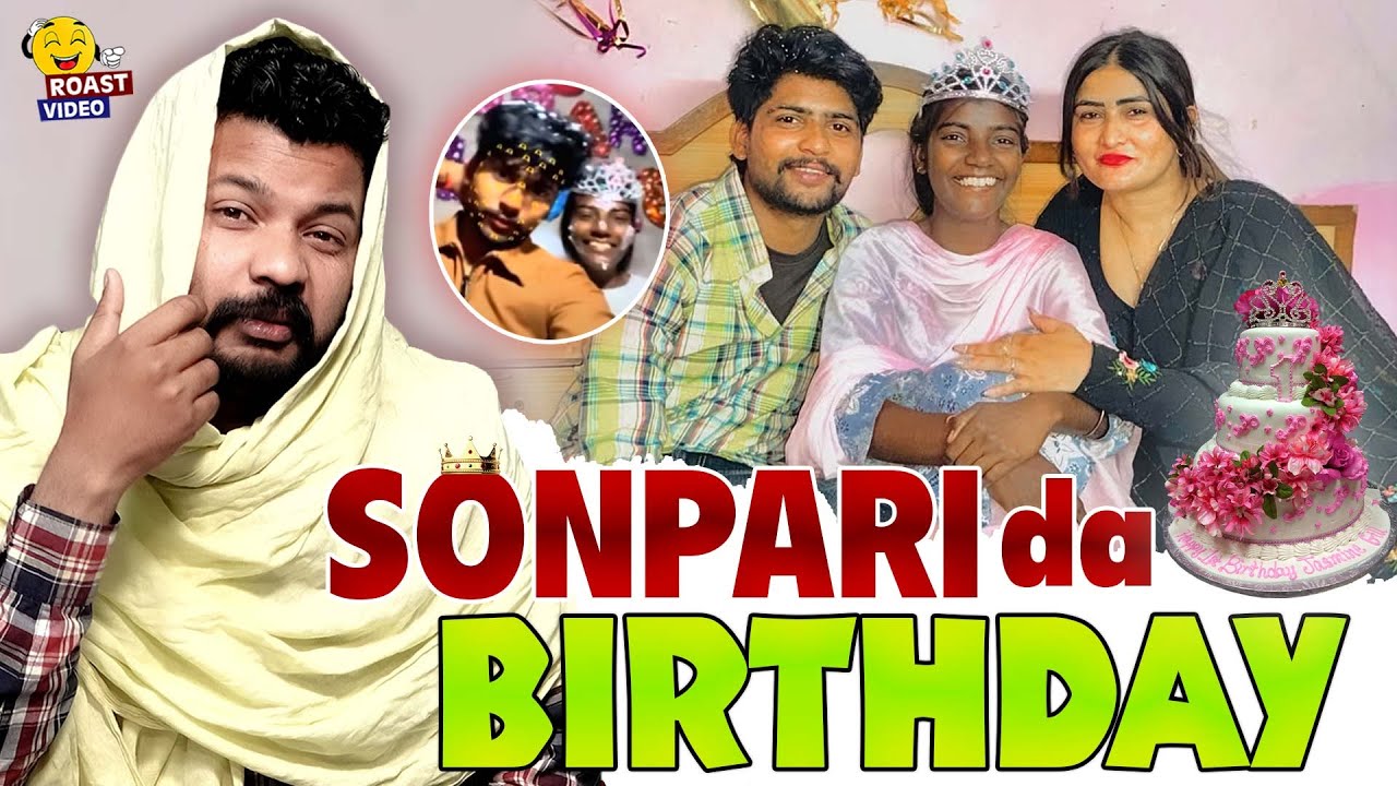 Birthday Celebration Sonu Kaur || Gift Ch 5 Lakh Lahntaaaa.... #funny #comedy #youtube #podcast