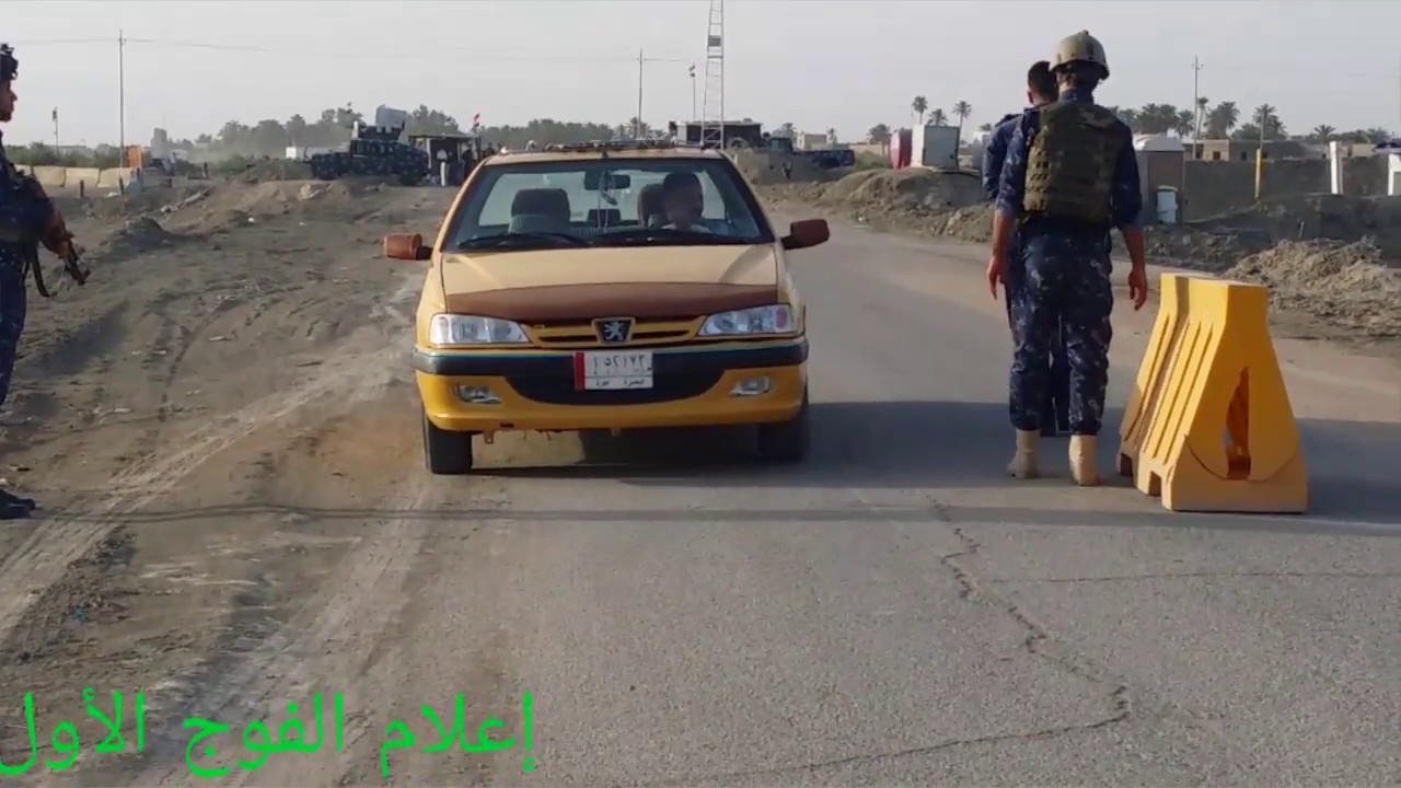 اغنية الاتحاديه تمثيل أبطال مغاوير الفوج الاول لواء 14