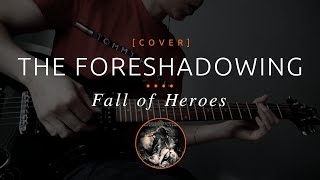 60 | The Foreshadowing - Fall of Heroes (cover in drop D tuning)