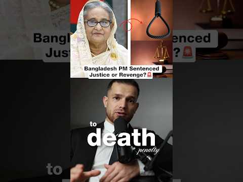 نخست وزیر سابق پس از قیام دانشجویی به اعدام محکوم شد عدالت یا سیاست