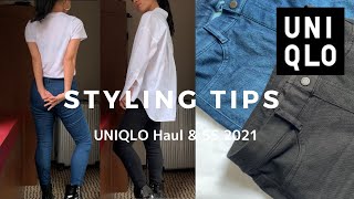 【UNIQLO購入品】レギンスが快適すぎてイロチ買い / ユニクロ大人コーデ / UNIQLO HAUL