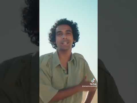 دا في نار تقيد من لمس ايد مم حضن من ضمه