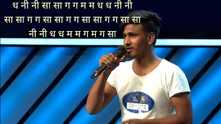 Afreen Afreen Sunny Hindustani Indian Idol | Full Lyrics With Sargam..