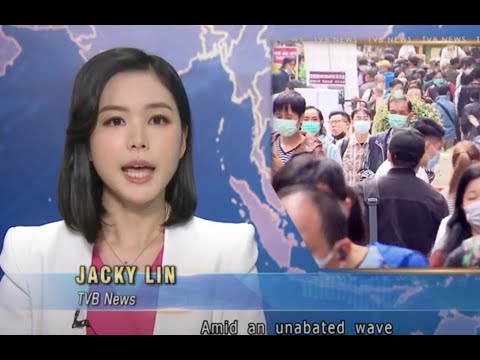 Tvb Pearl News Coronavirus Wrap First Stay At Home Order In Hk 8dec2020 Jacky Lin Youtube